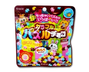 Colorful Puzzle Choco