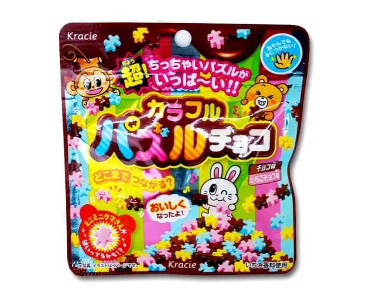 Colorful Puzzle Choco