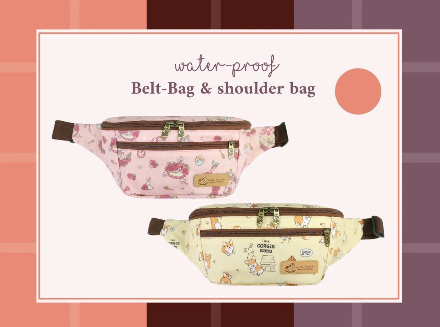 Green Boba Frenchie Fanny Pack
