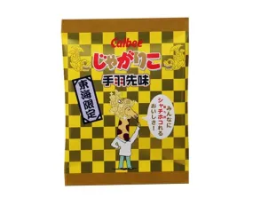 Jagarico Tokai Region: Chicken Wings Flavor