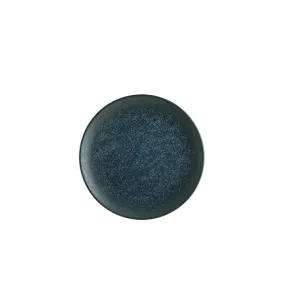 Vega Gourmet Flat Plate 17cm